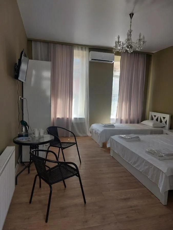 Homerion Tbilisi Georgia